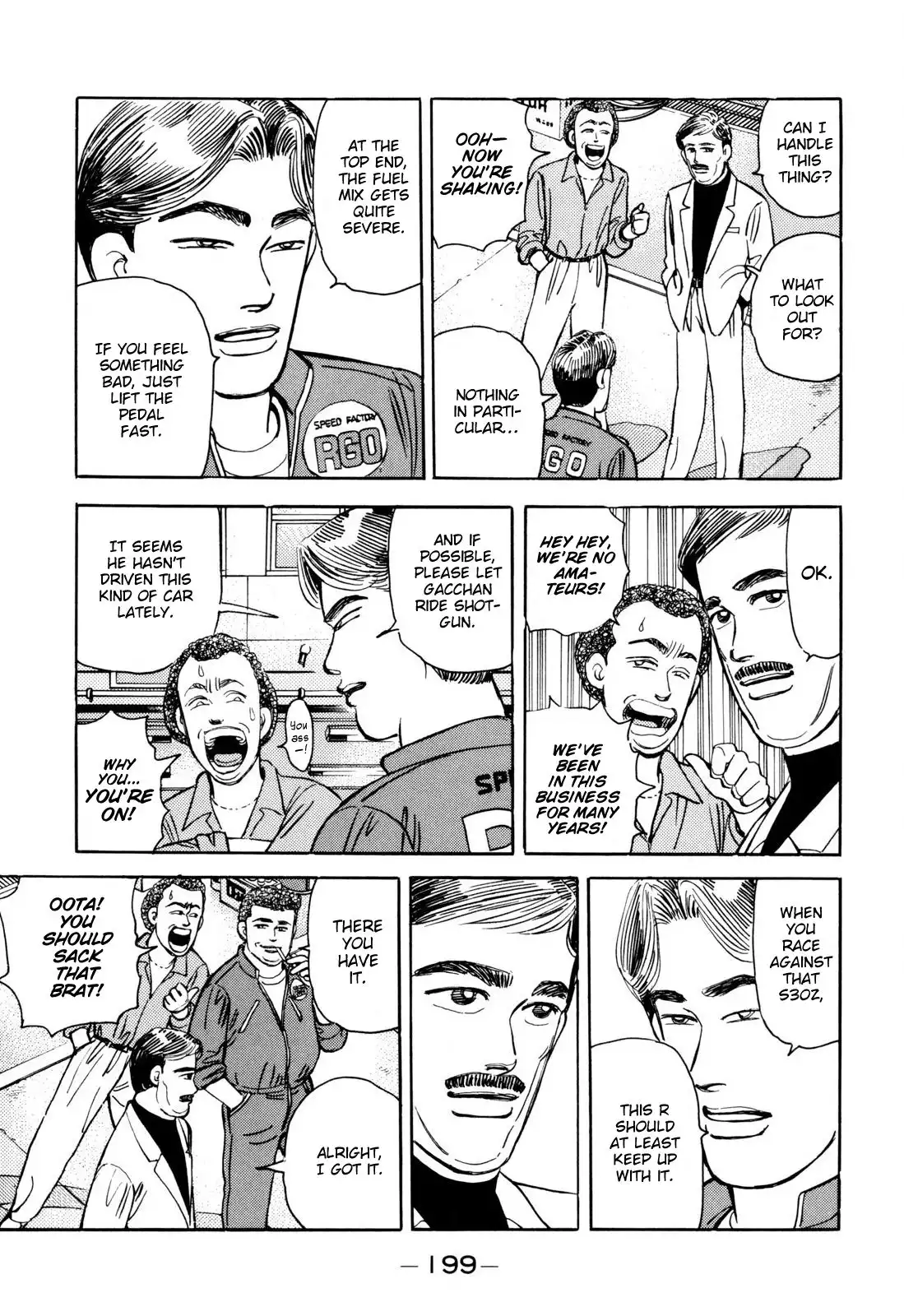 Wangan Midnight Chapter 103 13